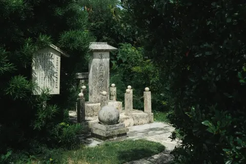 三教共生:日本の葬儀に宿る生死の和解の道